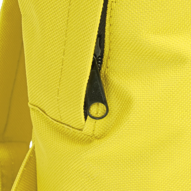 Рюкзак "Спектр", желтый (459C)