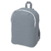 Рюкзак “Sheer”, серый  430C