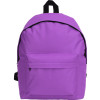 Рюкзак "Спектр", фиолетовый