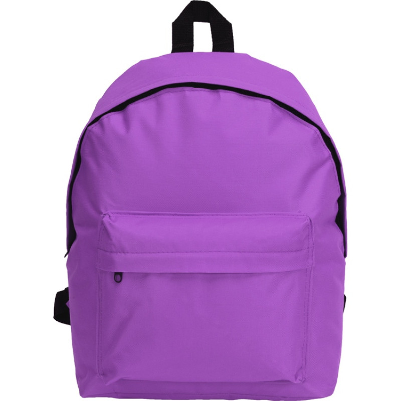 Рюкзак "Спектр", фиолетовый