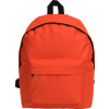 Рюкзак "Спектр", красный (186C)