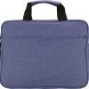 Сумка «Брейв» для документов и ноутбука 13,3", синий