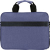 Сумка «Брейв» для документов и ноутбука 13,3", синий