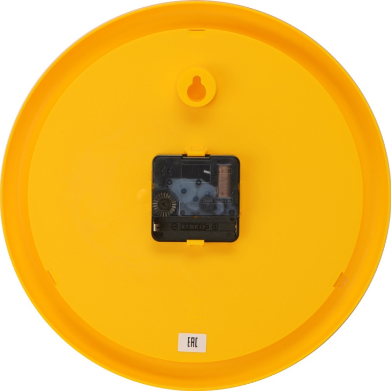 Часы настенные разборные «Idea», желтый