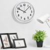 Пластиковые настенные часы  диаметр 30 см "White Mile", белый