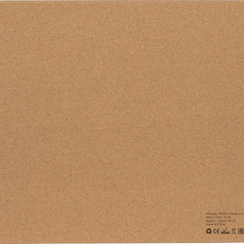 Пробковый коврик для мыши с беспроводной зарядкой «Querсus» (P)