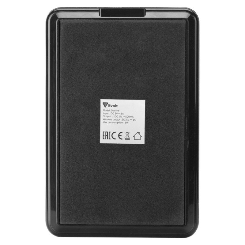 Настольная лампа с функцией беспроводной зарядки "Starline", черный