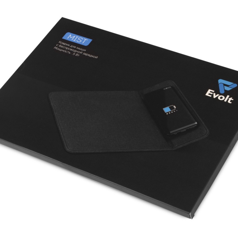 Коврик для мыши с беспроводной зарядкой "Mist", темно-серый (Р)