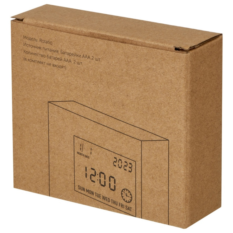 Настольные электронные мультифункциональные часы "Rotatio" с подсветкой, белый