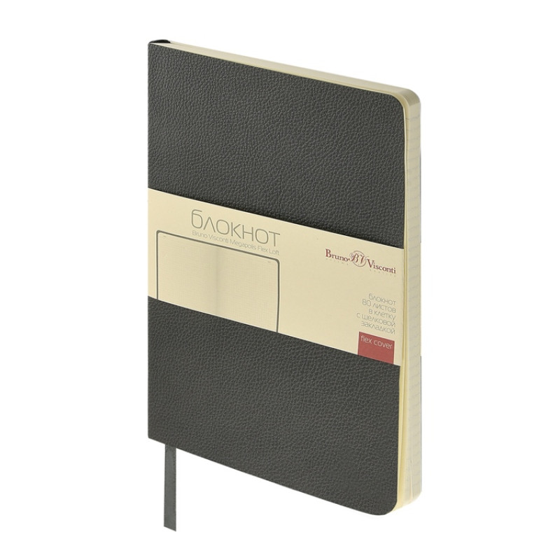 Блокнот А5 "Megapolis Flex Loft", серый