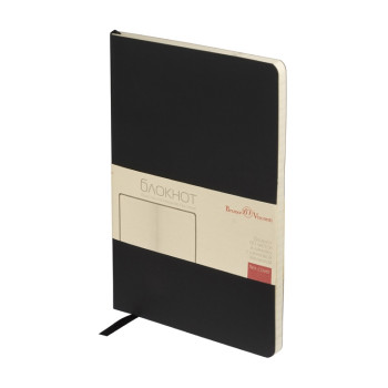 Блокнот А5 "Megapolis Flex Velvet", черный