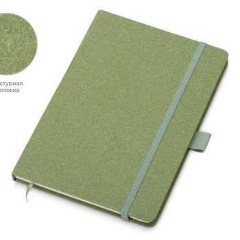 Блокнот А5 "Snow Hard" твердая обложка, 80 листов 70 гр/м2, зеленый