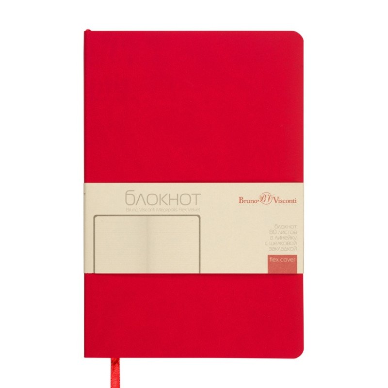 Блокнот А5 "Megapolis Flex Velvet", красный Блокнот А5 "Megapolis Flex Velvet", красный