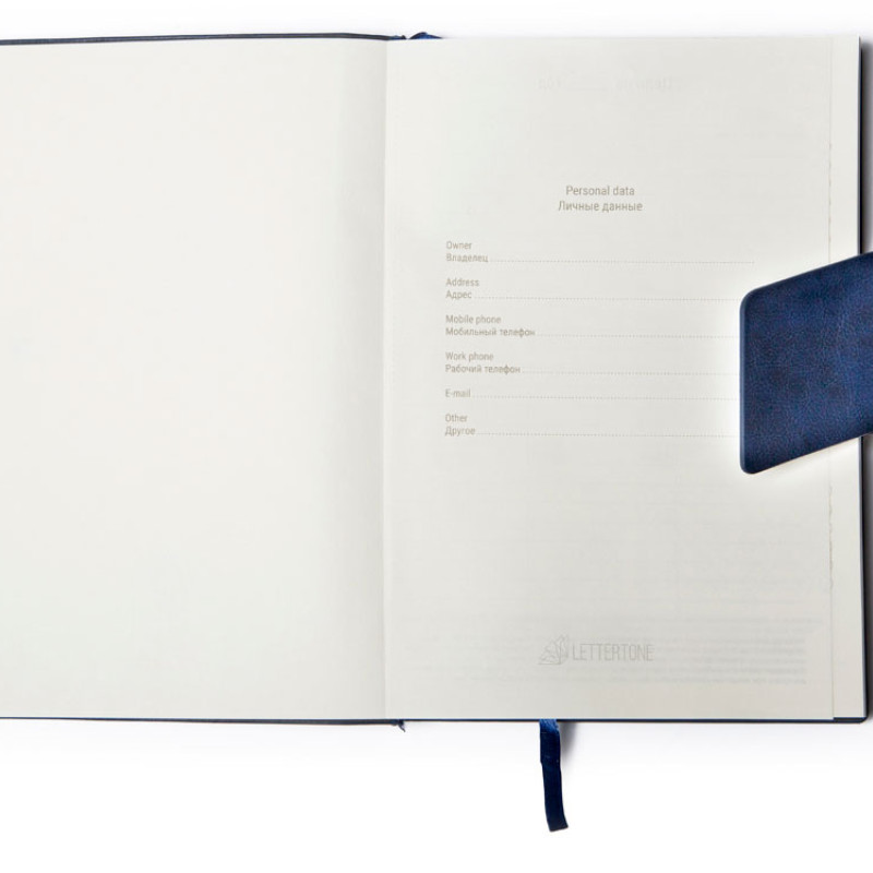 Бизнес блокнот А5 "Monoi" с клапаном, твердая обложка, 128 листов, темно-синий (Р)