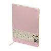 Скетчбук "Sketch & Art" в мягком переплете 179х250 мм, 80 л. бежевой бумаги 100 гр., розовый Скетчбук "Sketch & Art" в мягком переплете 179х250 мм, 80 л. бежевой бумаги 100 гр., розовый
