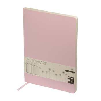 Скетчбук "Sketch & Art" в мягком переплете 179х250 мм, 80 л. бежевой бумаги 100 гр.,  розовый