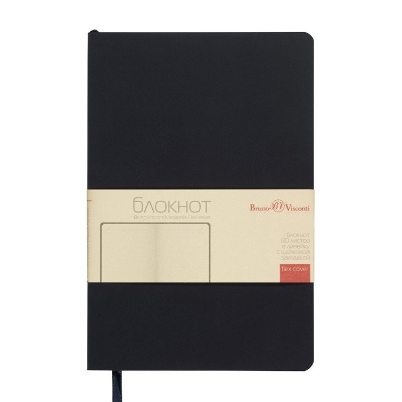 Блокнот А5 "Megapolis Flex Velvet", темно-синий Navy Блокнот А5 "Megapolis Flex Velvet", темно-синий Navy
