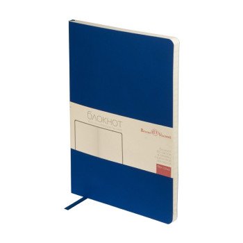 Блокнот А5 "Megapolis Flex Velvet", синий