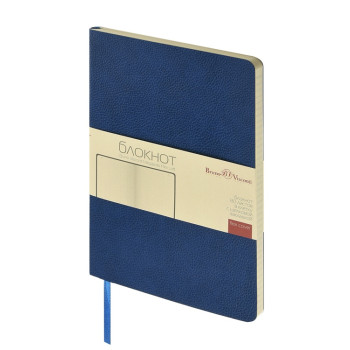 Блокнот А5 "Megapolis Flex Loft", синий