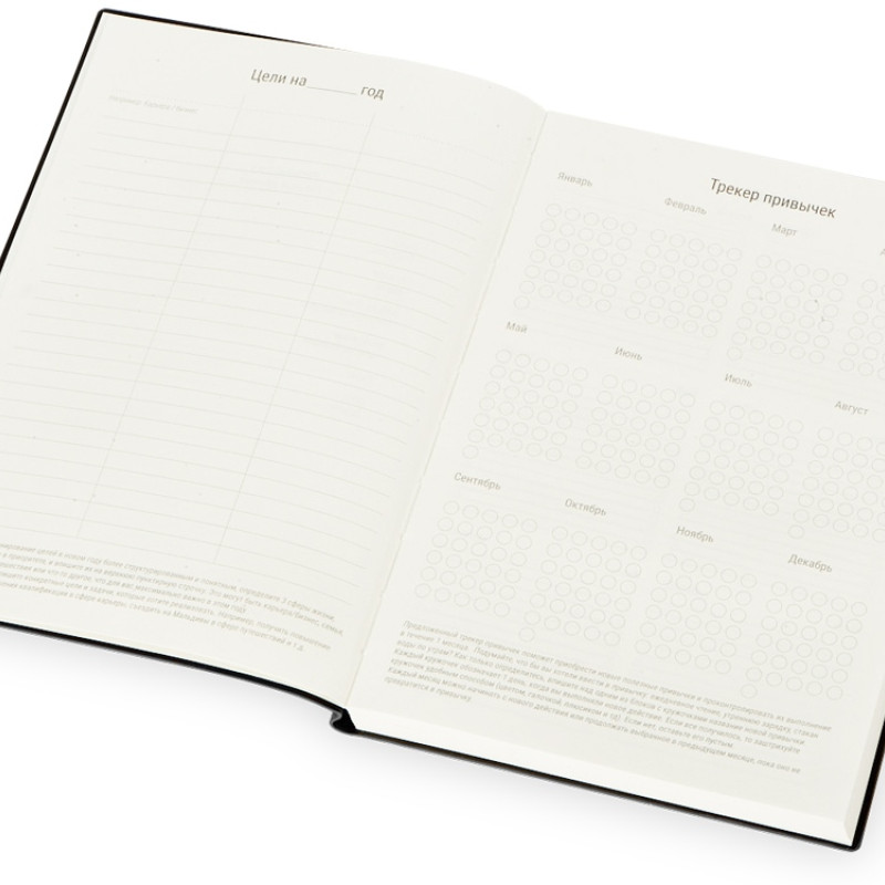 Бизнес блокнот "Supreme" с вставкой из софт-тача, гибкая обложка, 128 листов, серый