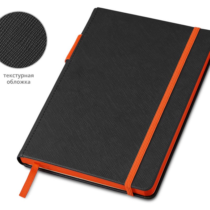 Бизнес блокнот "Bossy Junior" с цветным срезом, твердая обложка, 96 листов, черный и оранжевый
