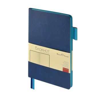 Блокнот А5 "Boston", синий с голубым срезом