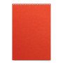 Бизнес - блокнот А4 (198 х 285 мм) "Office" 60 л., оранжевый