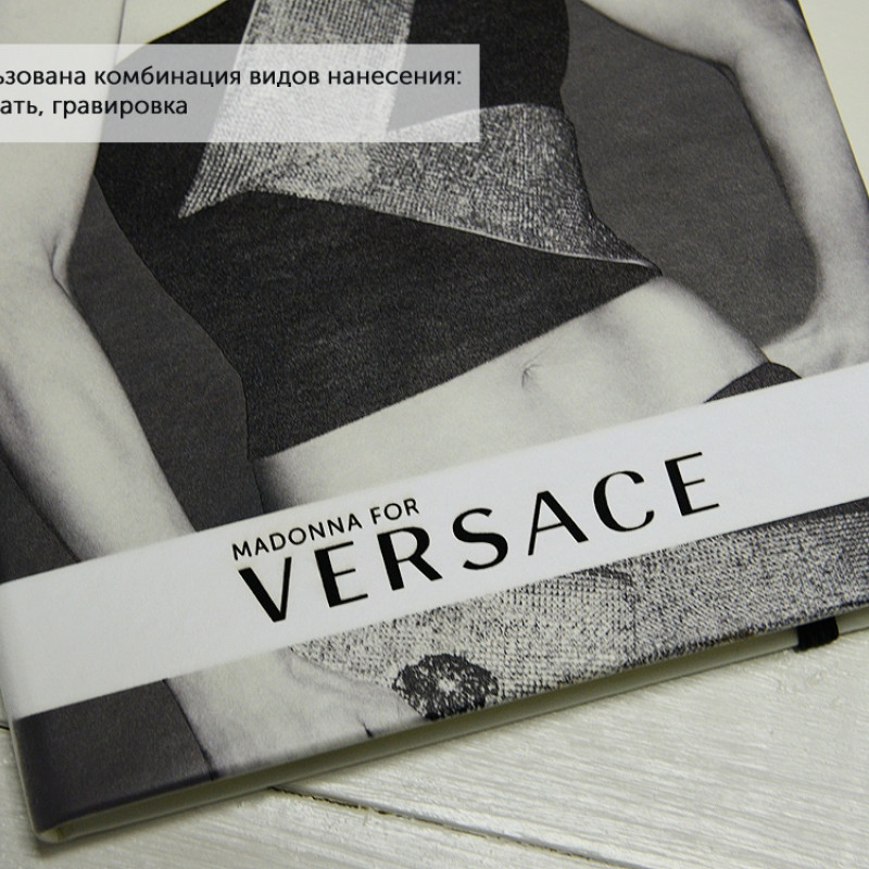 Блокнот А5 "Secret", черный