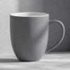 Кружка с покрытием soft-touch “Tulip Gum”, средне-серый NEW Cool gray 7C