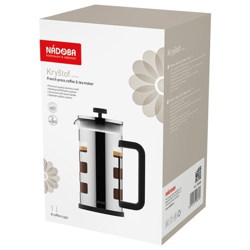 Френч-пресс 1 л, NADOBA, серия KRYSTOF