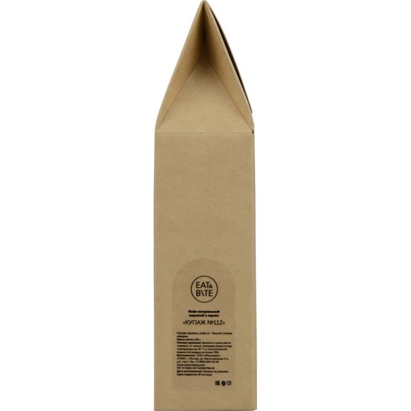 Кофе зерновой купаж № 112, 100г (Р)