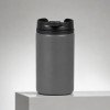 Термокружка "Jar" 250 мл, серый