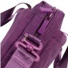 Сумка для ноутбука 15.6" 8335, пурпурный