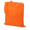 Сумка "Бигбэг", оранжевый