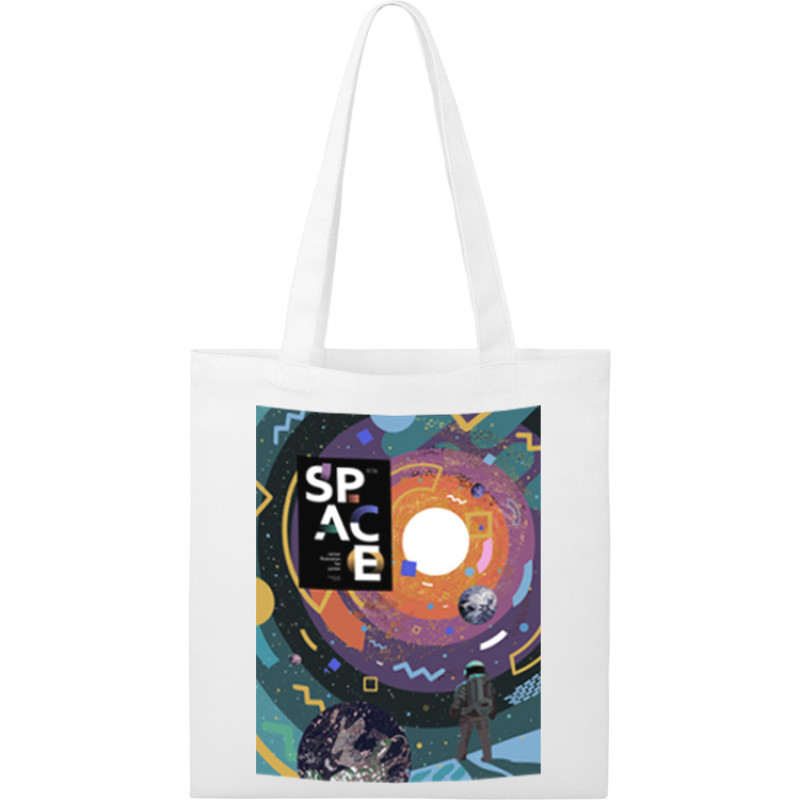 Сумка для шопинга Gretta под сублимацию, 200 г/м2