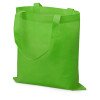 Сумка "Бигбэг", зеленый