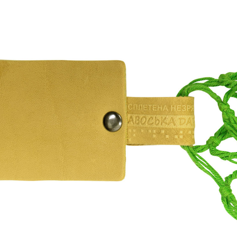 Авоська Dream М "old style" 15 литров, яблоко (9)