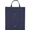 Складная сумка Maple из нетканого материала, темно-синий