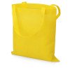 Сумка "Бигбэг", желтый