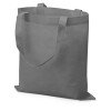 Сумка "Бигбэг", серый