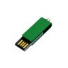 Флешка с мини чипом, минимальный размер, цветной  корпус, 32 Гб, зеленый