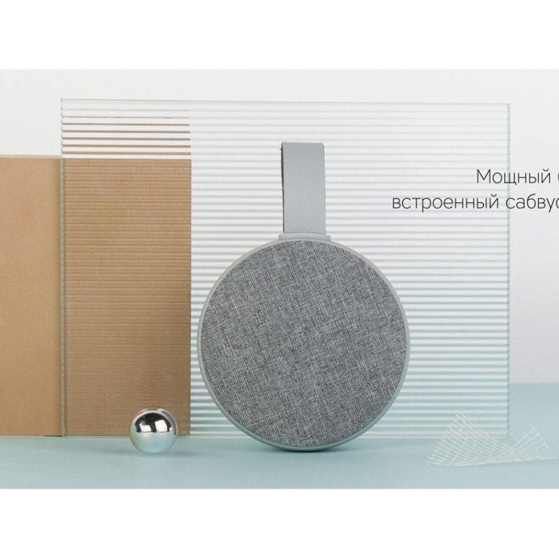 Портативная акустика Rombica mysound BT-35 Gray, серый (Р)
