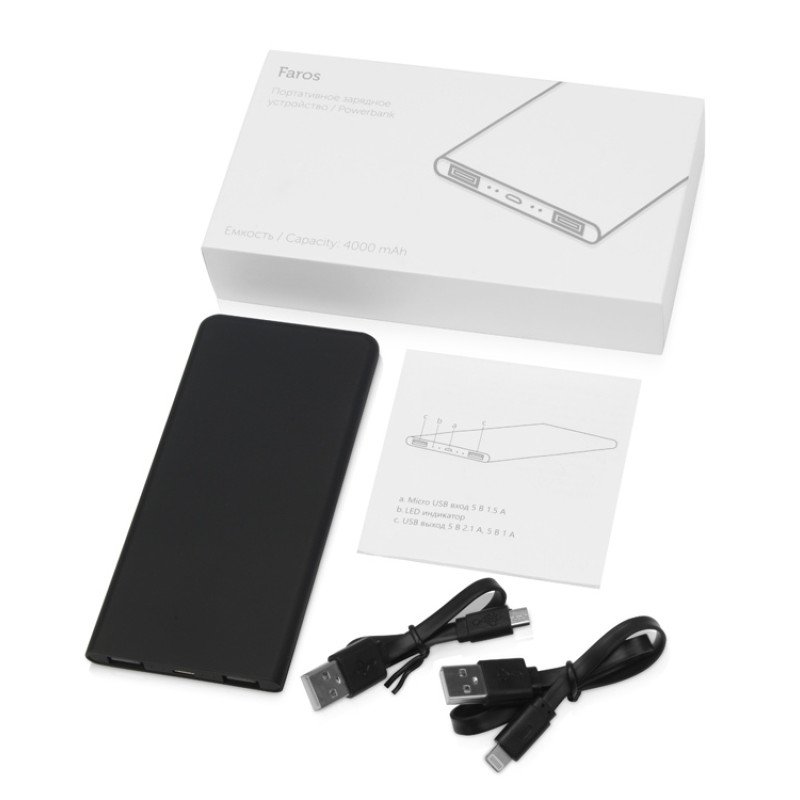 Портативное зарядное устройство с синей подсветкой логотипа «Faros», soft-touch, 4000 mAh (P)