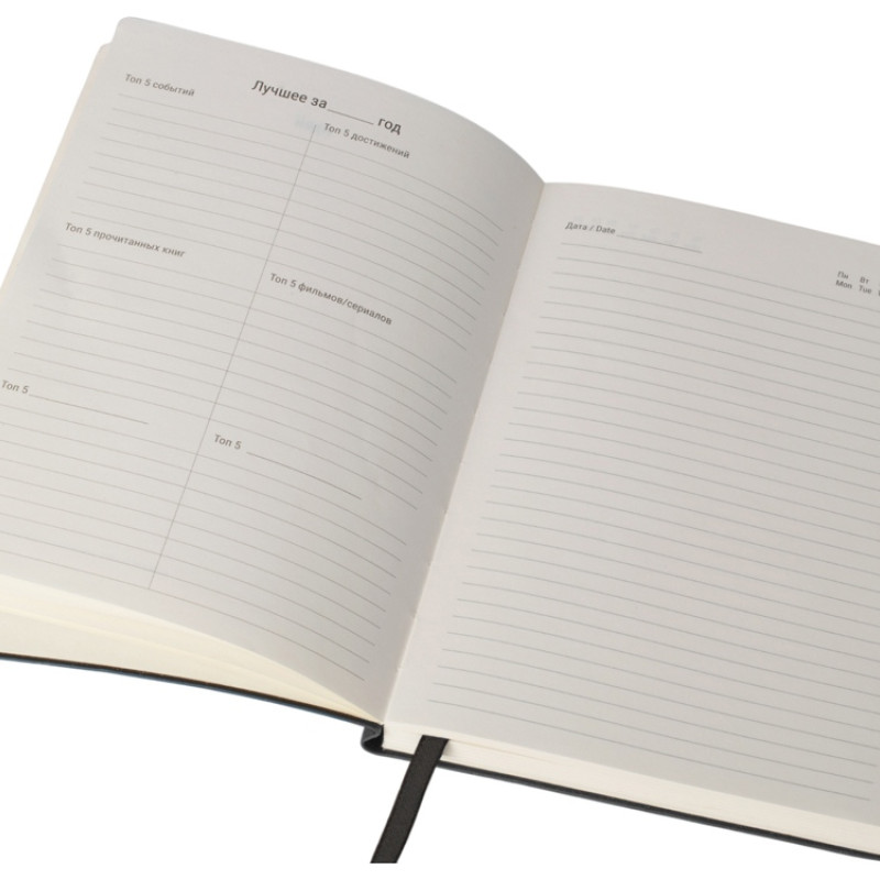 Бизнес блокнот "Supreme" с вставкой из софт-тача, гибкая обложка, 128 листов, черный