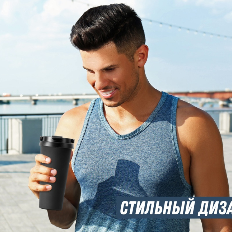 Термокружка Grant, 473мл, черный Термокружка Grant, 473мл, черный