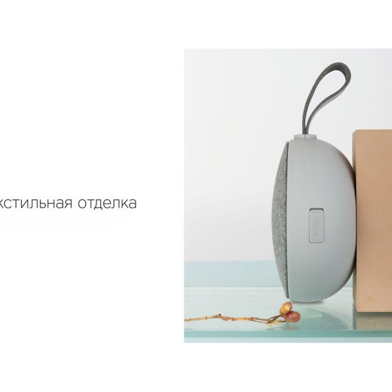 Портативная акустика Rombica mysound BT-35 Gray, серый (Р)