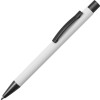 Ручка металлическая soft touch шариковая «Tender», белый/серый