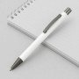 Ручка металлическая soft touch шариковая «Tender», белый/серый