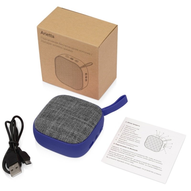 Портативная колонка Arietta, синий