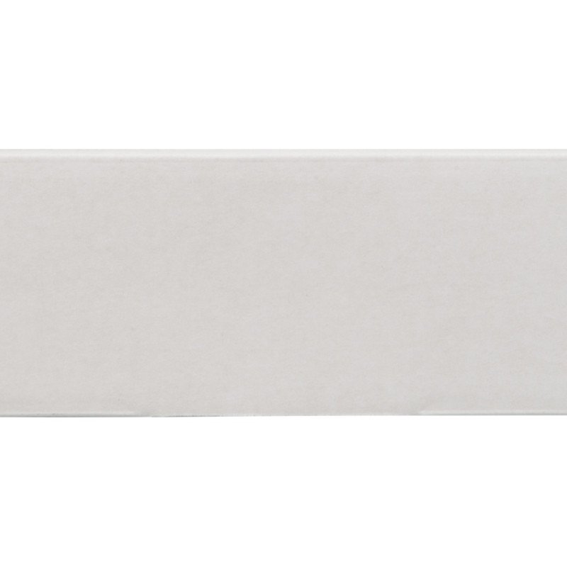 Коробка подарочная «Zand» M, белый